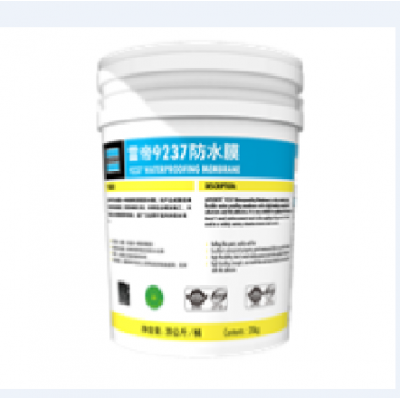 Laticrete 9237 (lsbr) (sbr) (gsbr)styrene Butadiene Rubber Transparent Waterproof Coatings